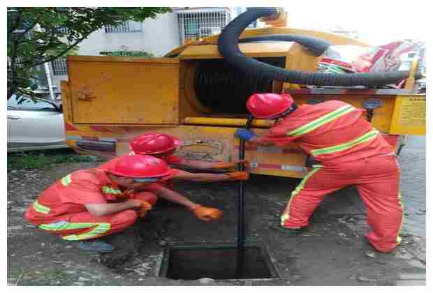 管道疏通化糞池清理報價方案_管道疏通化糞池清理報價方案怎么寫