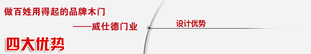 化糞池清理流程_化糞池清理流程圖