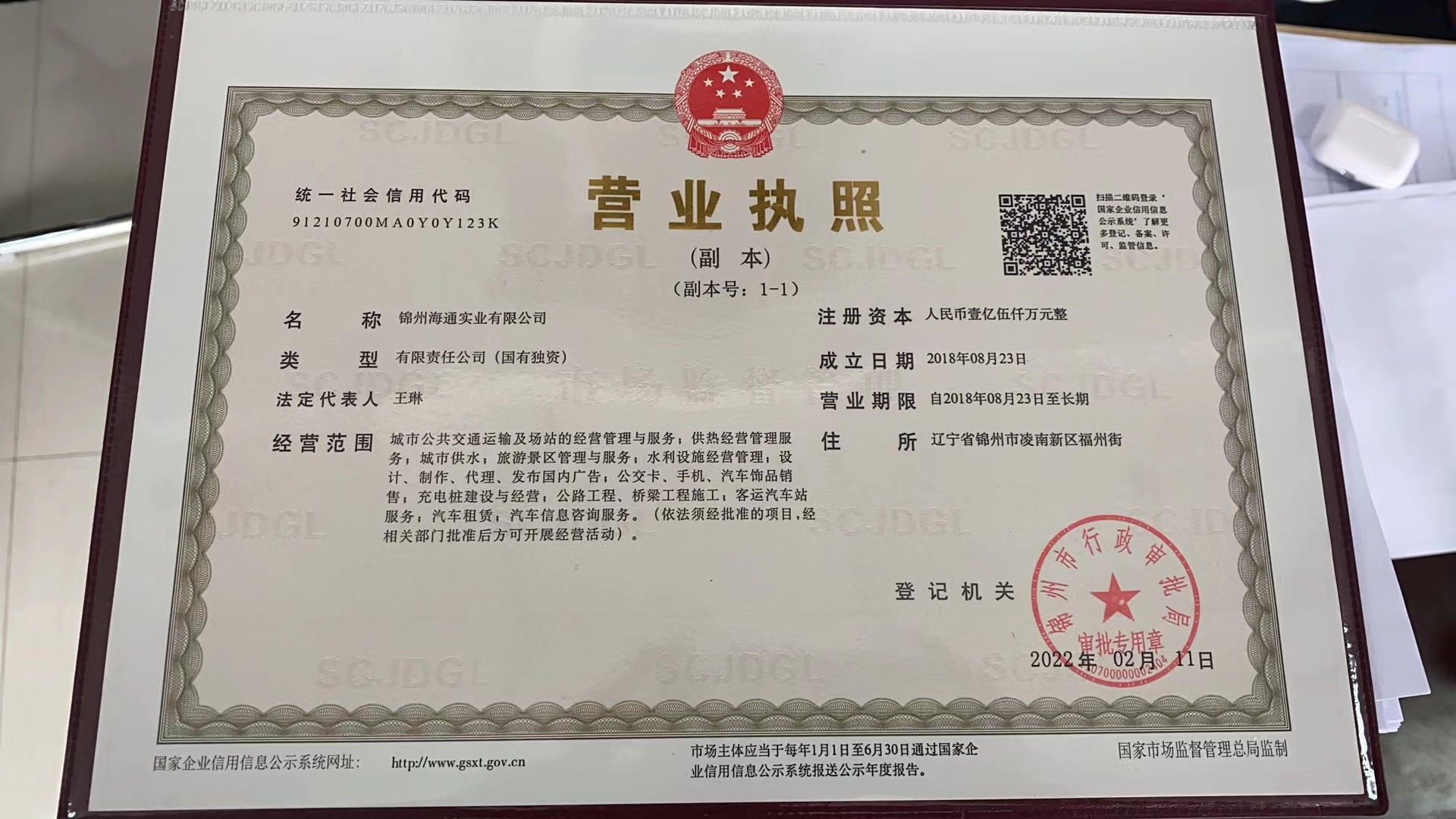 潞城化糞池清掏聯(lián)系方式一站式服務(wù)盡在掌握