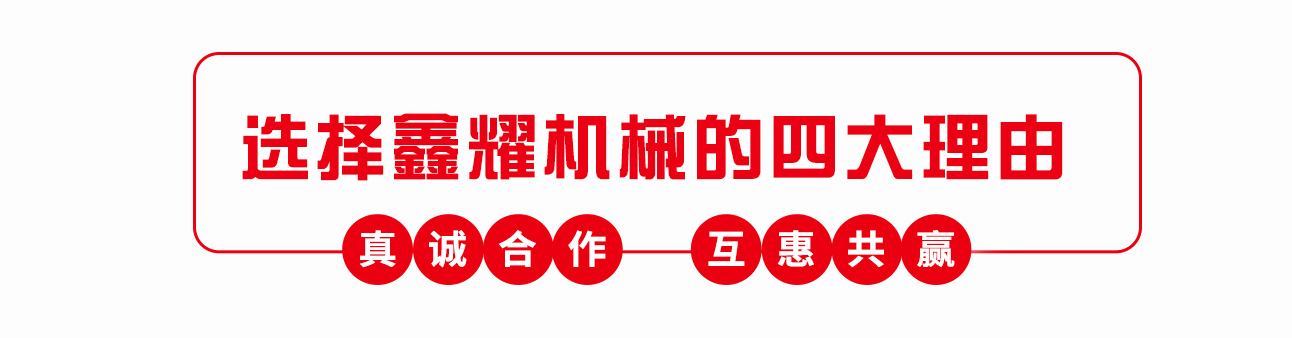 下水管道疏通器_下水管道疏通器多少錢(qián)