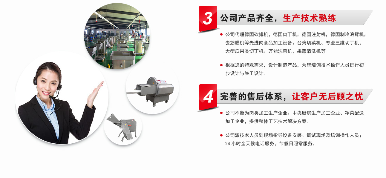 北京化糞池塑料桶定做_北京化糞池塑料桶定做廠家