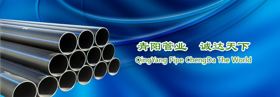 安慧橋抽化糞池電話是多少查詢及服務(wù)信息