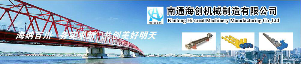 廣寧抽化糞池聯(lián)系電話快速查詢與服務(wù)指南