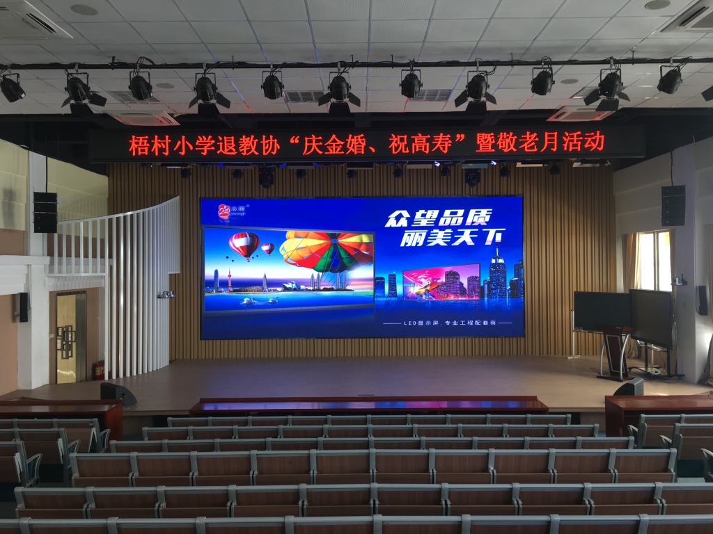 燕郊南外環(huán)污水處理廠電話是多少_燕郊南外環(huán)污水處理廠電話是多少號