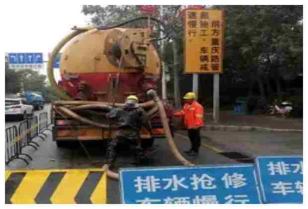 管道清洗機(jī)工作視頻_管道清洗機(jī)工作視頻教程