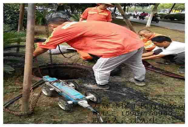 蛙人潛水服圖片簡筆畫