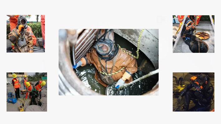 俊星環(huán)保科技有限公司