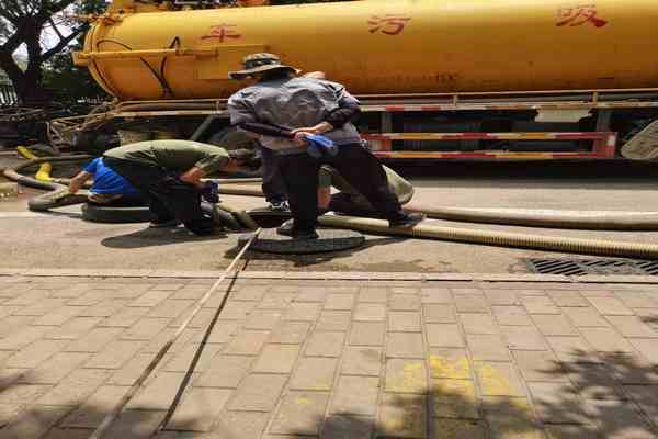 化糞池堵塞了怎么辦？需要怎樣清理呢